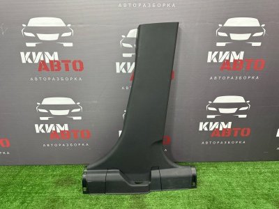 Накладка центральной стойки нижняя Mitsubishi Outlander 3