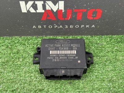 Блок управления парктроником Ford Kuga 2013 SUV