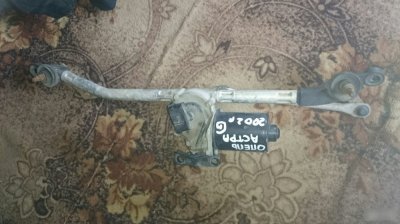 Трапеция дворников Opel Astra G