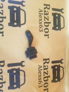 Подрулевой переключатель Ford Focus 2 2005