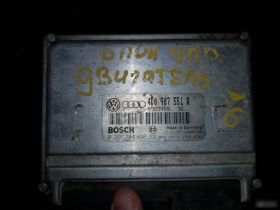 Блок управления Audi A4