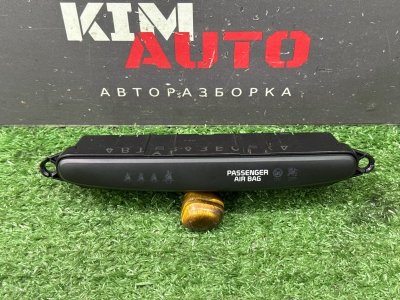 Дисплей информационный Kia Soul 2014 SW