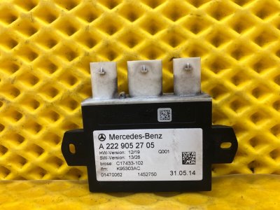 Блок управления крышкой багажника Mercedes-Benz S-Class 2014 W222