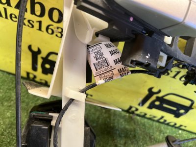 Замок двери Ford KUGA 2013 C512