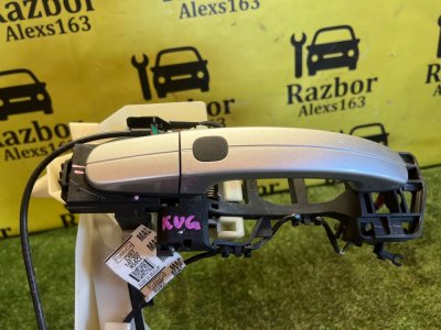 Ручка двери Ford KUGA 2013 C512