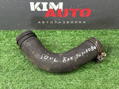 Патрубок горловины топливного бака Kia Soul 2014 SW