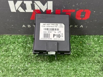 Блок контроля давления в шинах Kia Soul 2014 SW