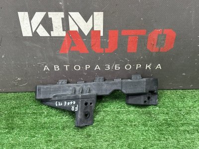 Кронштейн бампера передний Kia Ceed 2 2015 SW