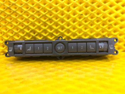 Блок управления сиденьями Volkswagen Phaeton 2004 3D2