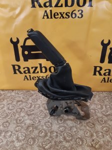 Ручник Ford Focus 2005 2