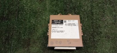 Блок управления Toyota Corolla 2011 E 151