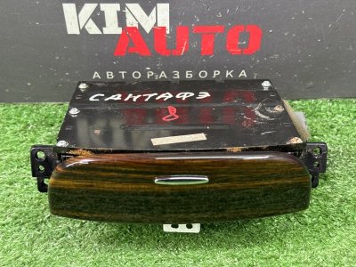 Ящик передней консоли (пепельница) Hyundai Santa Fe