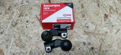 Наконечник рулевой ПАРА Lada 2110