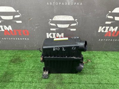 Корпус воздушного фильтра Kia Rio 2