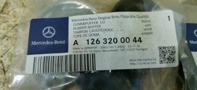 Отбойник амортизатора Mercedes S-Class 1991 W126