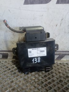 Блок управления Skoda YETI 2015