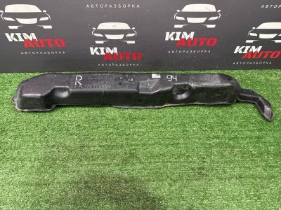 Пыльник крыла Ford Mondeo 4