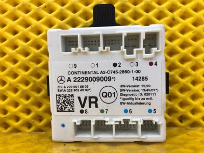 Блок комфорта двери Mercedes-Benz S-Class 2014 W222