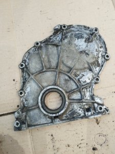 Крышка двигателя лада 2105 21053