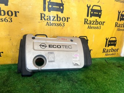 Крышка двигателя декоративная Opel Astra 2003 G