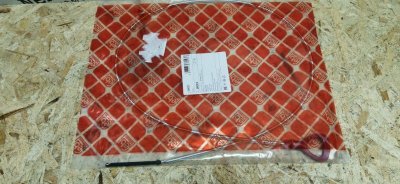 Щуп акпп 722.6 Mercedes-Benz Vito/Viano 639