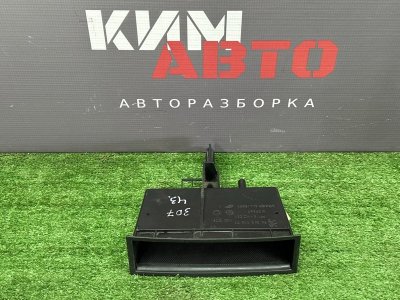 Ящик центральной консоли Peugeot 307