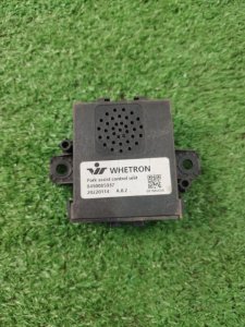 Блок управления парктроником Лада 2123