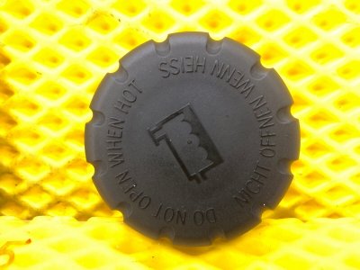 Крышка расширительного бачка Mercedes-Benz S-Class 2014 W222