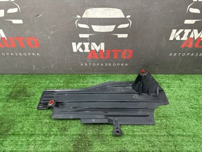 Защита днища кузова Ford Kuga 2013 SUV