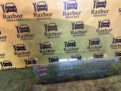 Стекло двери Ford KUGA 2013 C512