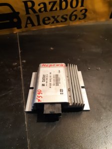 Блок управления раздаточной коробкой Mercedes W 124