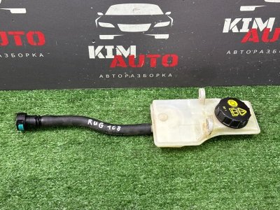 Бачок для тормозной жидкости Ford Kuga 2013 SUV