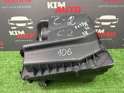 Корпус воздушного фильтра Opel Astra H