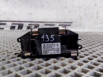 Резистор моторчика печки Audi Q5 2010 8R