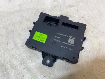 Блок управления крышкой багажника Omoda C5 2024