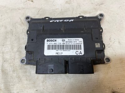 ЭБУ Omoda C5 2024