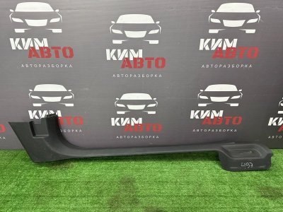 Накладка порога салона Opel Astra GTC