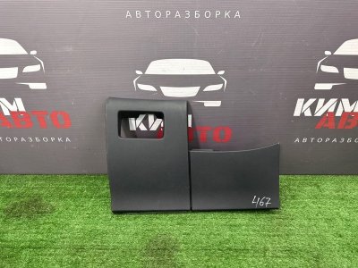 Накладка торпедо Citroen C 4 B 7