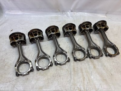 Шатун Toyota Land Cruiser 2021-2025 300