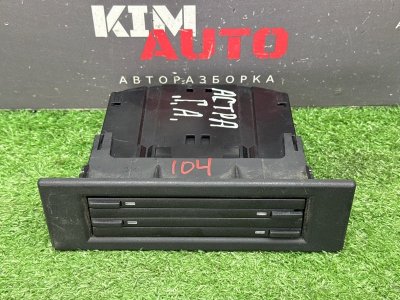 CD-Чейнджер Opel Astra G