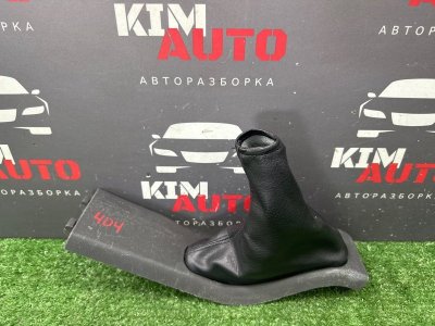 Кожух рычага стояночного тормоза Ford Focus 2