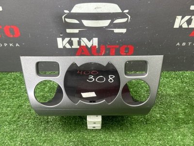 Пепельница с бардачком Peugeot 308
