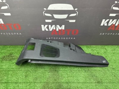 Опора полки багажника Skoda Octavia A4
