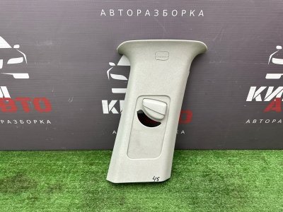 Накладка центральной стойки верхняя SEAT ALTEA