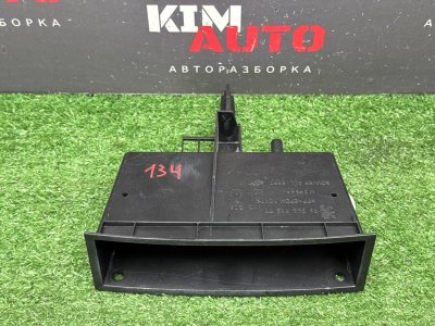 Бардачок нижний Peugeot 307