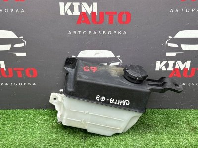 Бачок расширительный Hyundai Santa Fe 2