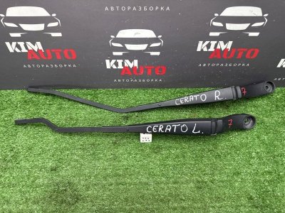 Поводки дворников Kia Cerato 2