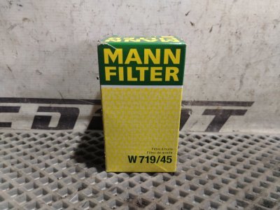 Фильтр масляный