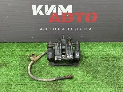 Суппорт тормозной Kia Rio 2