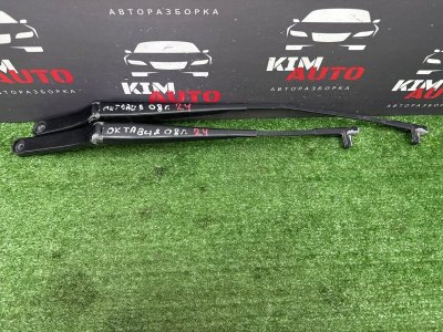 Поводки дворников Skoda Octavia A5